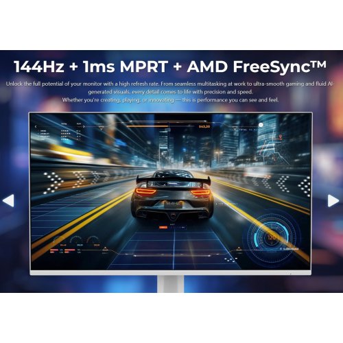 Монитор MSI 24.5" PRO MP251W E14A White купить в Украине | Telemart фото