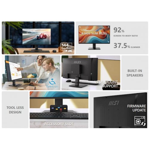 Монитор MSI 24.5" PRO MP251 E14A Black купить в Украине | Telemart фото
