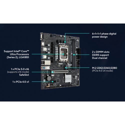 Материнская плата Asus PRIME H810M-X 2.5G-CSM (s1851, Intel H810) купить в Украине | Telemart фото