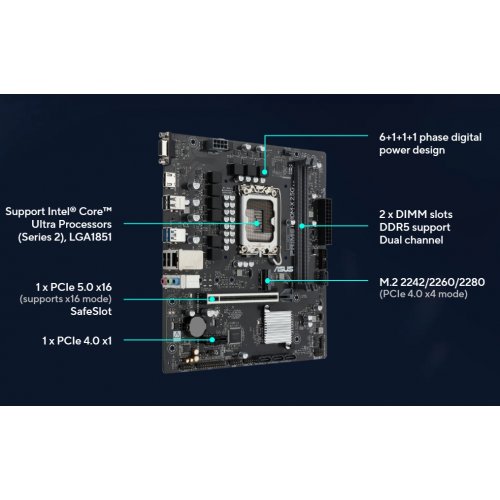 Материнская плата Asus PRIME H810M-X 2.5G (s1851, Intel H810) купить в Украине | Telemart фото