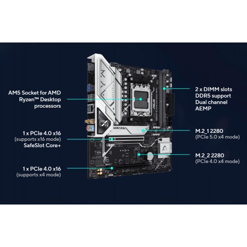 Материнська плата Asus B850M-E AYW GAMING WIFI-CSM (sAM5, AMD B850) купити в Україні | Telemart фото