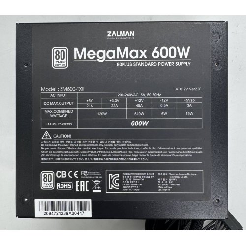 Блок питания Zalman MegaMax TXII 600W (ZM600-TXII) (Восстановлено продавцом, 907414) купить в Украине | Telemart фото
