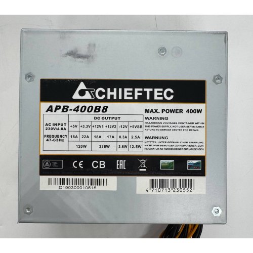 Блок питания CHIEFTEC VALUE SERIES 400W (APB-400B8) OEM (Восстановлено продавцом, 907443) купить в Украине | Telemart фото