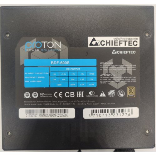 Блок живлення CHIEFTEC Proton 600W (BDF-600S) (Відновлено продавцем, 907468) купити в Україні | Telemart фото