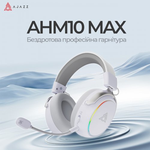 Наушники Ajazz AHM10 Max (AHM10-MAX-W) White купить в Украине | Telemart фото