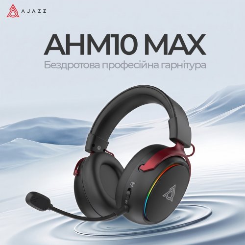 Наушники Ajazz AHM10 Max (AHM10-MAX-B) Black купить в Украине | Telemart фото