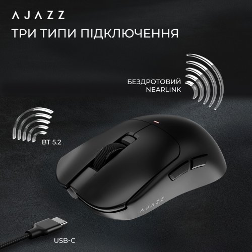 Мышка Ajazz AJ200 Near Link AI MC Wireless (AJ200-NL-AI-MC-B) Black купить в Украине | Telemart фото