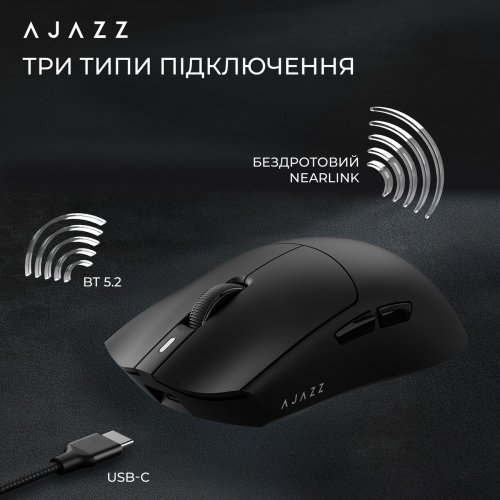 Мышка Ajazz AJ139 Near Link V3 Pro+ Wireless (AJ139-NL-V3-PRO-B) Black купить в Украине | Telemart фото