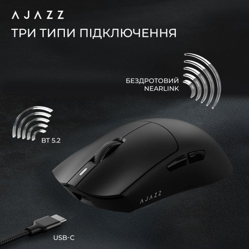 Миша Ajazz AJ139 Near Link V3 Pro+ Wireless (AJ139-NL-V3-PRO-B) Black купити в Україні | Telemart фото