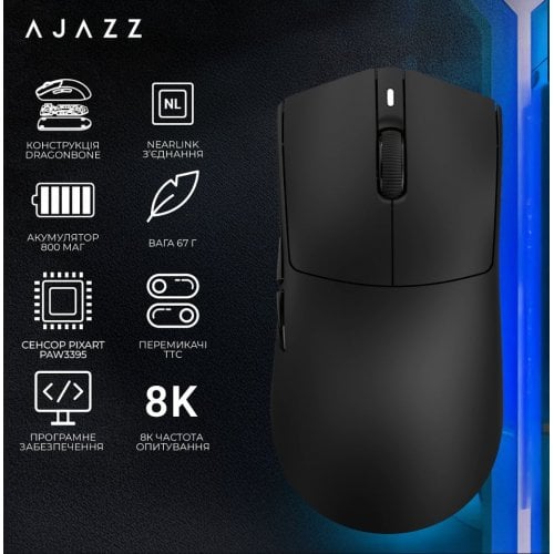 Миша Ajazz AJ139 Near Link V3 Pro+ Wireless (AJ139-NL-V3-PRO-W) White купити в Україні | Telemart фото