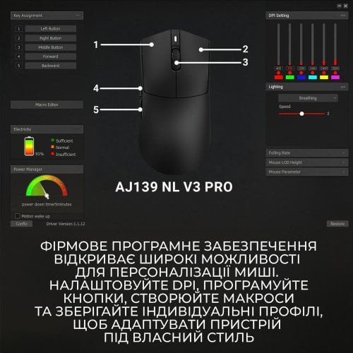 Миша Ajazz AJ139 Near Link V3 Pro+ Wireless (AJ139-NL-V3-PRO-W) White купити в Україні | Telemart фото
