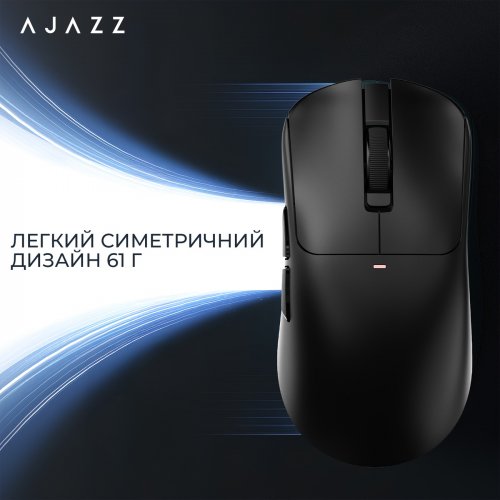 Миша Ajazz AJ200 Near Link AI MC Wireless (AJ200-NL-AI-MC-W) White купити в Україні | Telemart фото