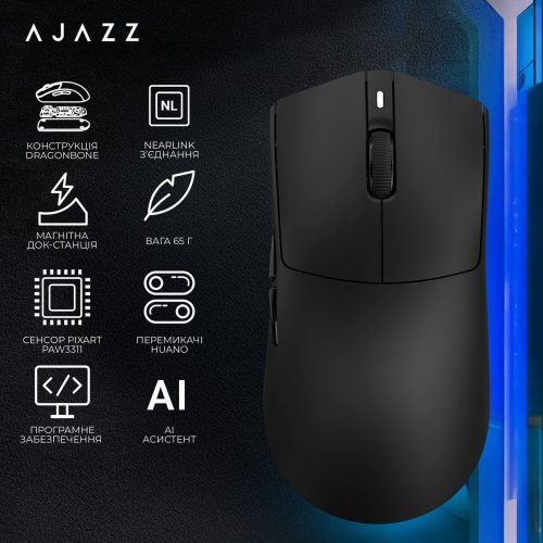 Миша Ajazz AJ200P Near Link AI MC Wireless (AJ200P-NL-AI-MC-W) White купити в Україні | Telemart фото