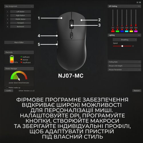 Миша Ajazz x Nacodex NJ07 MC Wireless (NJ07-MC-W) White купити в Україні | Telemart фото