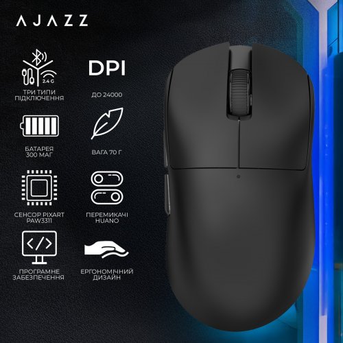 Миша Ajazz x Nacodex NJ08 MC Wireless (NJ08-MC-B) Black купити в Україні | Telemart фото