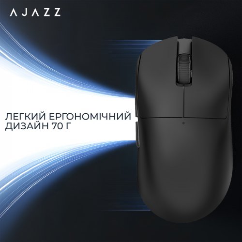 Миша Ajazz x Nacodex NJ08 MC Wireless (NJ08-MC-B) Black купити в Україні | Telemart фото