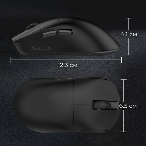 Миша Ajazz x Nacodex NJ08 MC Wireless (NJ08-MC-B) Black купити в Україні | Telemart фото