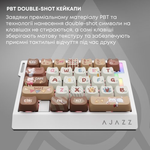 Клавіатура Ajazz AK029 RGB Meow Magnetic Switch (AK029-M-Y) Beige купити в Україні | Telemart фото