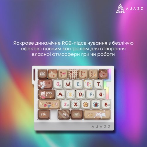 Клавіатура Ajazz AK029 RGB Meow Magnetic Switch (AK029-M-Y) Beige купити в Україні | Telemart фото