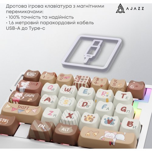 Клавіатура Ajazz AK029 RGB Meow Magnetic Switch (AK029-M-Y) Beige купити в Україні | Telemart фото