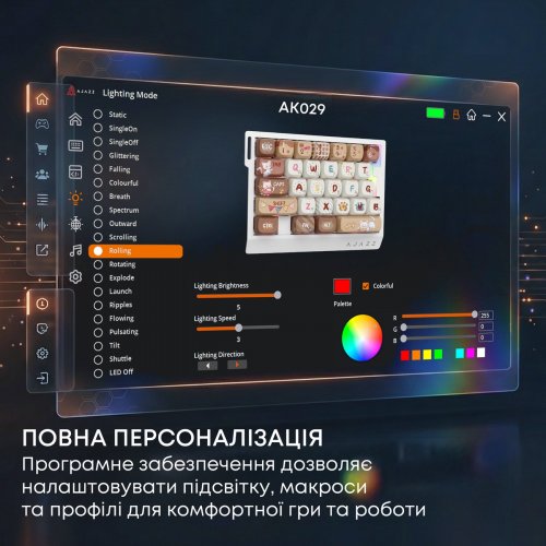 Клавіатура Ajazz AK029 RGB Meow Magnetic Switch (AK029-M-Y) Beige купити в Україні | Telemart фото