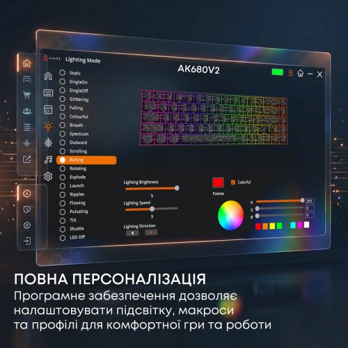 Клавіатура Ajazz AK680 V2 RGB Ice Island Magnetic Switch (AK680-V2-I-GB) Gray/Blue купити в Україні | Telemart фото
