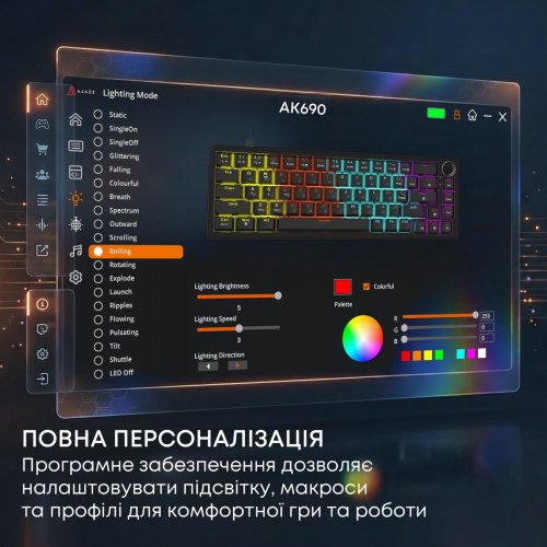 Клавиатура Ajazz AK690 Peach Mist Switch (AK690-PM-W) White купить в Украине | Telemart фото