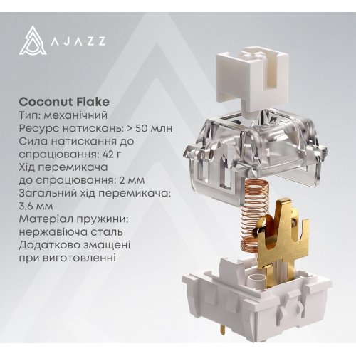 Клавиатура Ajazz AK820 V2 RGB Coconut Flake Switch Wireless (AK820-V2-CF-BGY) Black/Gray/Yellow купить в Украине | Telemart фото