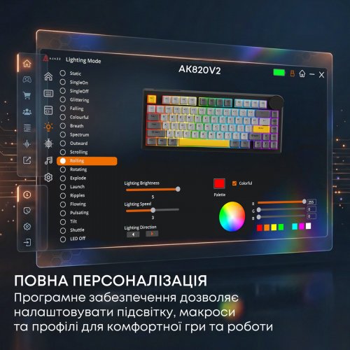 Клавиатура Ajazz AK820 V2 RGB Coconut Flake Switch Wireless (AK820-V2-CF-PWB) Purple/White/Blue купить в Украине | Telemart фото