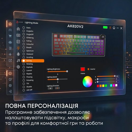 Клавіатура Ajazz AK820 V2 RGB White Peach Switch Wireless (AK820-V2-WP-S-BG) Black/Gray купити в Україні | Telemart фото