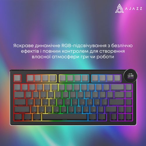 Клавиатура Ajazz AK820 V2 RGB White Peach Switch Wireless (AK820-V2-WP-S-W) White купить в Украине | Telemart фото