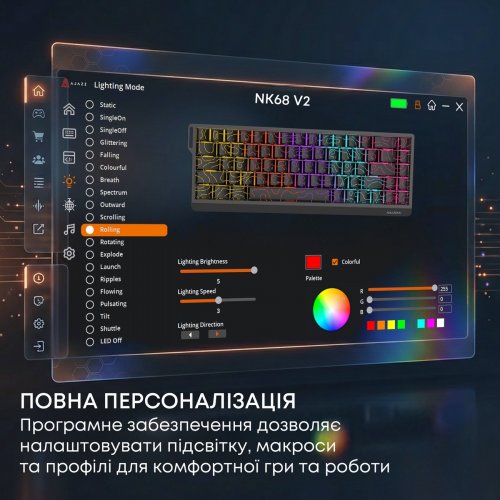 Клавиатура Ajazz x NacodeX NK68 V2 Red Switch LED (NK68-V2-R-BGY) Black/Grey/Yellow купить в Украине | Telemart фото