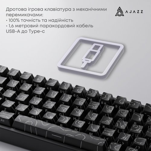 Клавіатура Ajazz x NacodeX NK68 V2 Red Switch LED (NK68-V2-R-S-W) White купити в Україні | Telemart фото