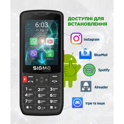 Кнопочный телефон Sigma mobile X-style S3501 (4827798345511) Black купить в Украине | Telemart фото