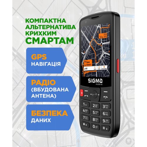 Кнопочный телефон Sigma mobile X-style S3501 (4827798345511) Black купить в Украине | Telemart фото