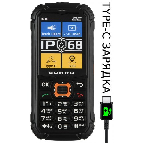 Кнопочный телефон 2E R240 2025 (694743657623) Black купить в Украине | Telemart фото