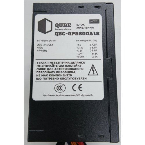 Блок живлення QUBE 80+ 600W (QBC-GPS600A12) (Відновлено продавцем, 907916) купити в Україні | Telemart фото