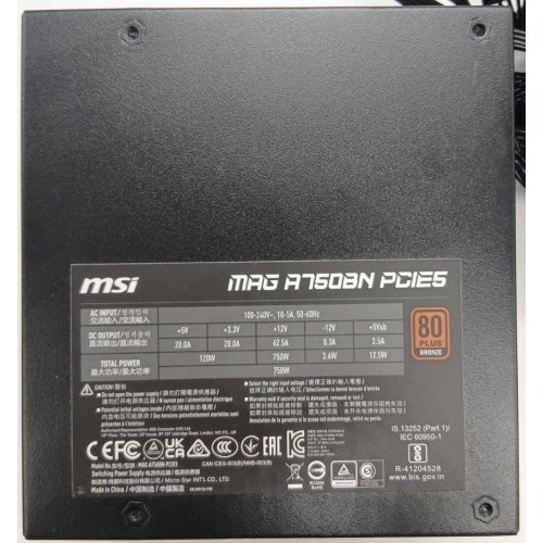 Блок питания MSI MAG 750W PCIE5 (A750BN) (Восстановлено продавцом, 907917) купить в Украине | Telemart фото