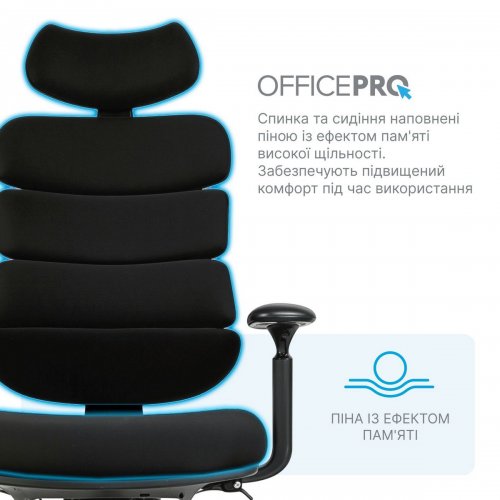 Офисное кресло OfficePro FlexCore OC120 Black купить в Украине | Telemart фото
