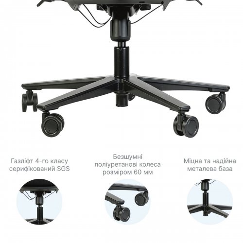 Офисное кресло OfficePro FlexCore OC120 Black купить в Украине | Telemart фото