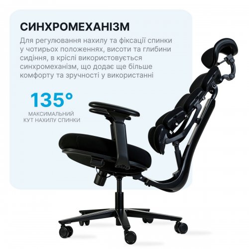 Офисное кресло OfficePro FlexCore OC120 Grey купить в Украине | Telemart фото