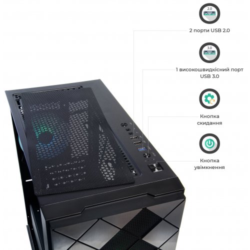 Корпус QUBE Impact ARGB Tempered Glass без БП (IMPACT_FMNU3) Black (Восстановлено продавцом, 908128) купить в Украине | Telemart фото