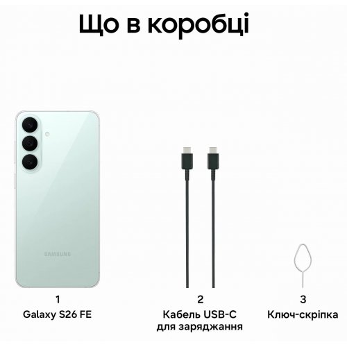 Смартфон Samsung Galaxy S26 FE 8/256GB (SM-S741BLGGEUC) Pistachio купить в Украине | Telemart фото