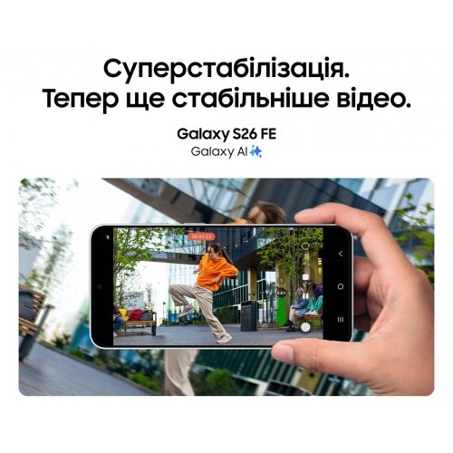 Смартфон Samsung Galaxy S26 FE 8/256GB (SM-S741BLGGEUC) Pistachio купить в Украине | Telemart фото