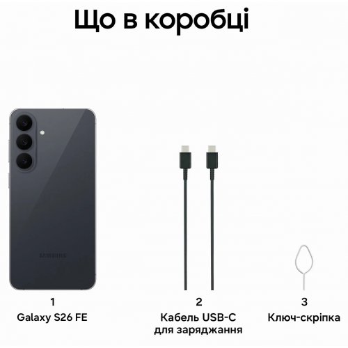 Смартфон Samsung Galaxy S26 FE 8/128GB (SM-S741BZKDEUC) Graphite купити в Україні | Telemart фото