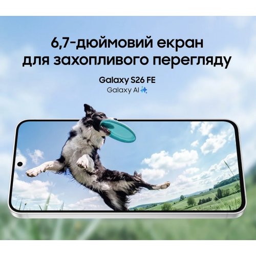 Смартфон Samsung Galaxy S26 FE 8/128GB (SM-S741BZKDEUC) Graphite купити в Україні | Telemart фото