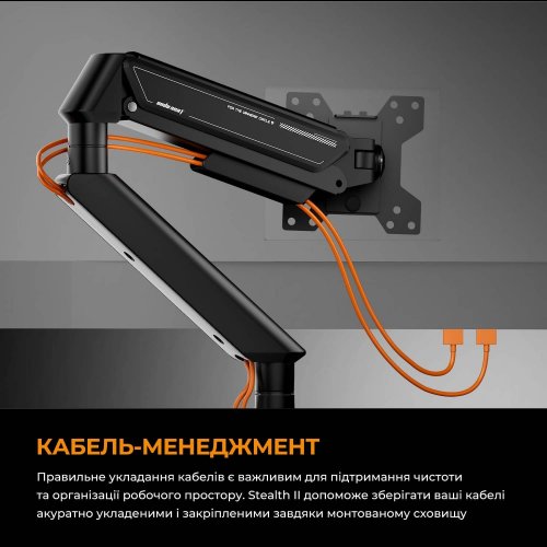 Уцінка настільне кріплення для монітора Anda Seat Stealth II 17-32" (AD-W-A6D-1S-BB) Black (Розкрита упаковка, 908184) купити в Україні | Telemart фото