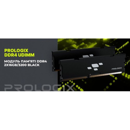 Уцінка озп Prologix DDR4 32GB (2x16GB) 3200Mhz Black (PRO32GB3200B4K) (Розкрита упаковка, 908328) купити в Україні | Telemart фото