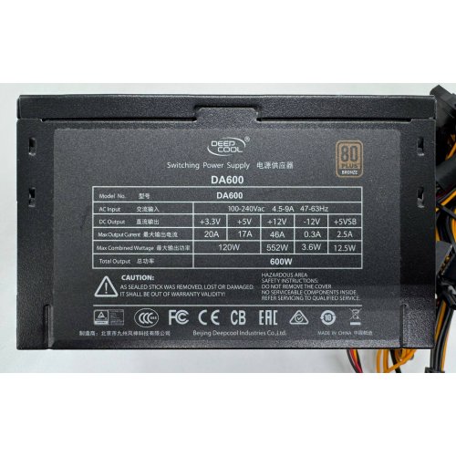 Блок питания Deepcool DA600 600W (DP-BZ-DA600N) (Восстановлено продавцом, 908696) купить в Украине | Telemart фото