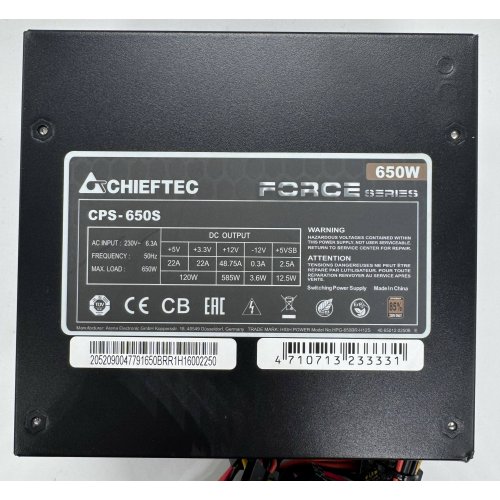 Блок питания CHIEFTEC Force 650W (CPS-650S) (Восстановлено продавцом, 908707) купить в Украине | Telemart фото